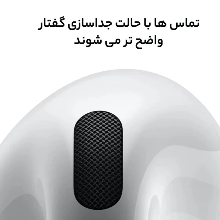 🎧 ایرپاد اپل مدل AirPods 4 – نسخه اصلی با گارانتی ۶ ماهه شرکتی