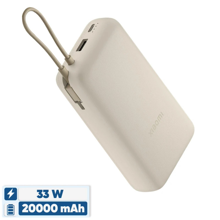 پاوربانک شیائومی 20000mAh 33W PB2030 سفید - نمای جلو با کابل USB-C داخلی