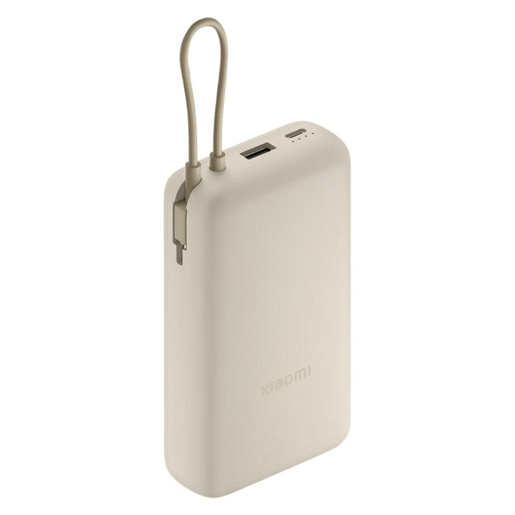 پاوربانک شیائومی 20000mAh 33W PB2030 کرم - نمای جلو با کابل USB-C داخلی