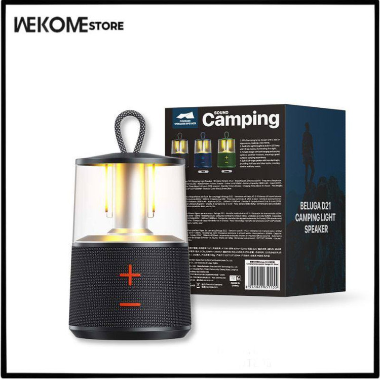 چراغ کمپینگ و اسپیکر