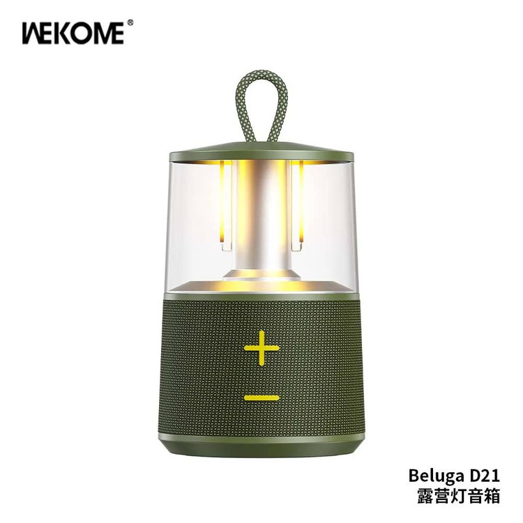 اسپیکر بلوتوثی