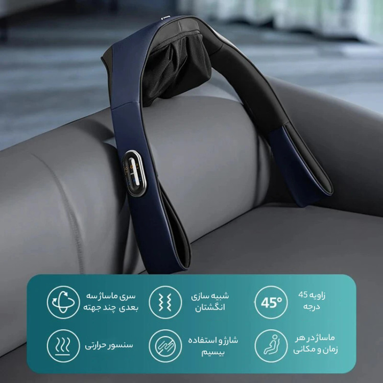 ماساژور گردن PPM3521 در محیط خانه