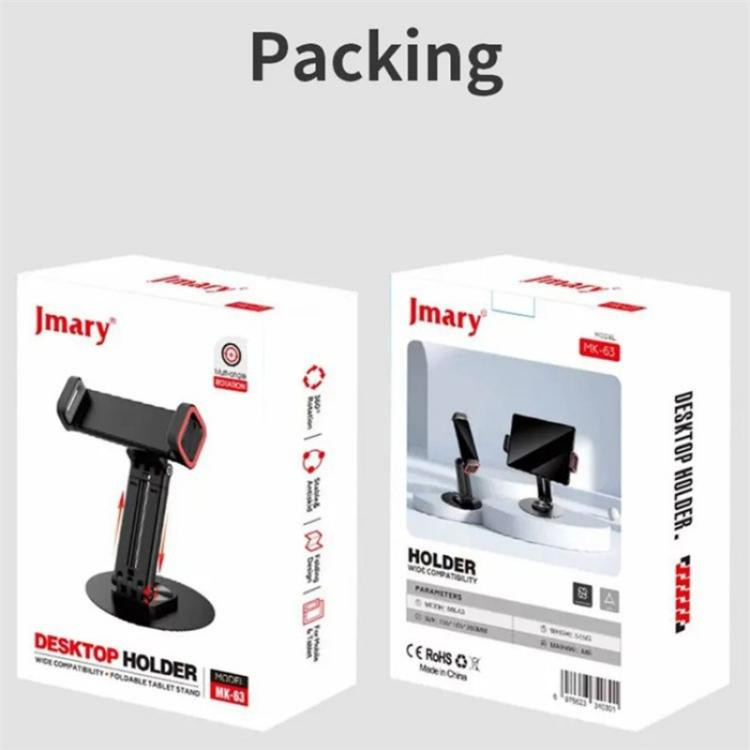 پک و بسته بندی Jmary MK63