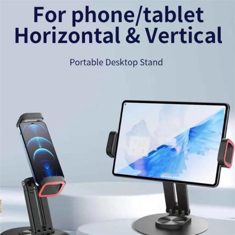 هولدر 360 درجه