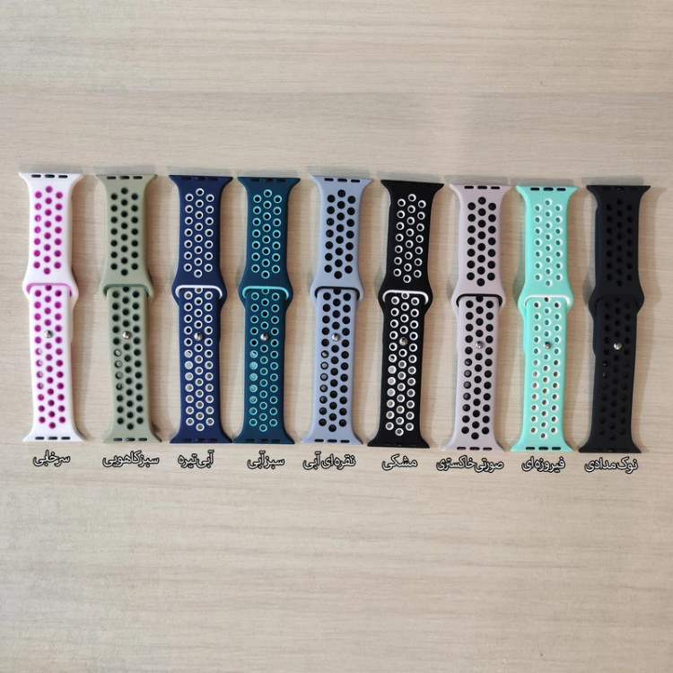 رنگبندی متنوع بند اپل واچ مدل نایکی