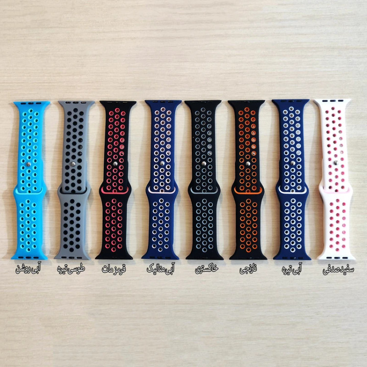 رنگبندی متنوع بند اپل واچ مدل نایکی
