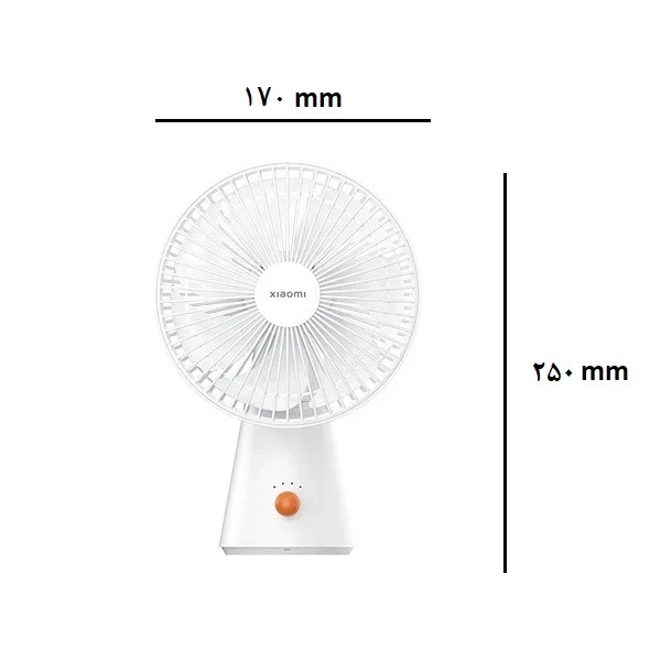پنکه شارژی مینی شیائومی مدل Xiaomi Rechargeable Mini Fan